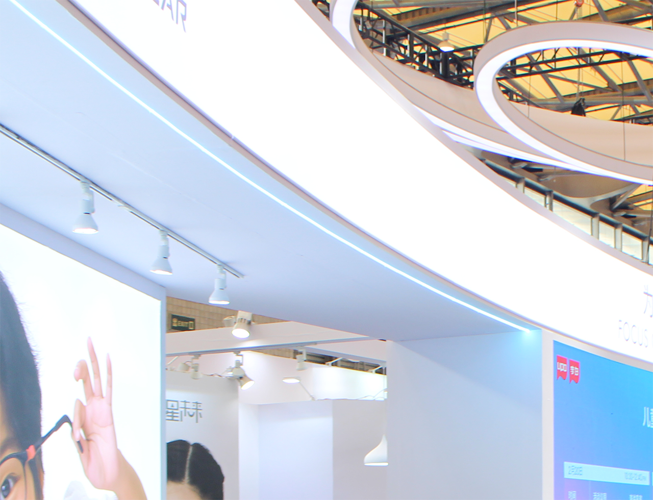 SIOF 2026 - China (Shanghai) International Optics Fair